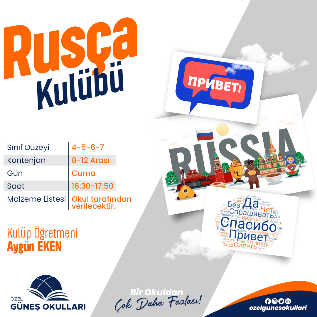 18 RUSCA kopya