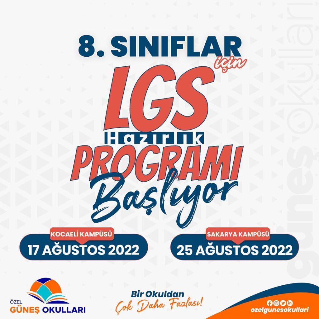 lgs